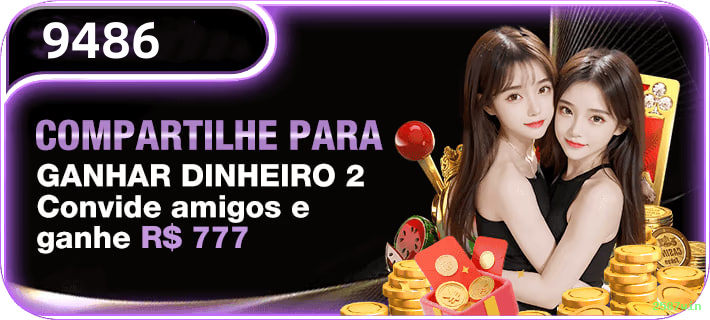 Casino VIP 2587win